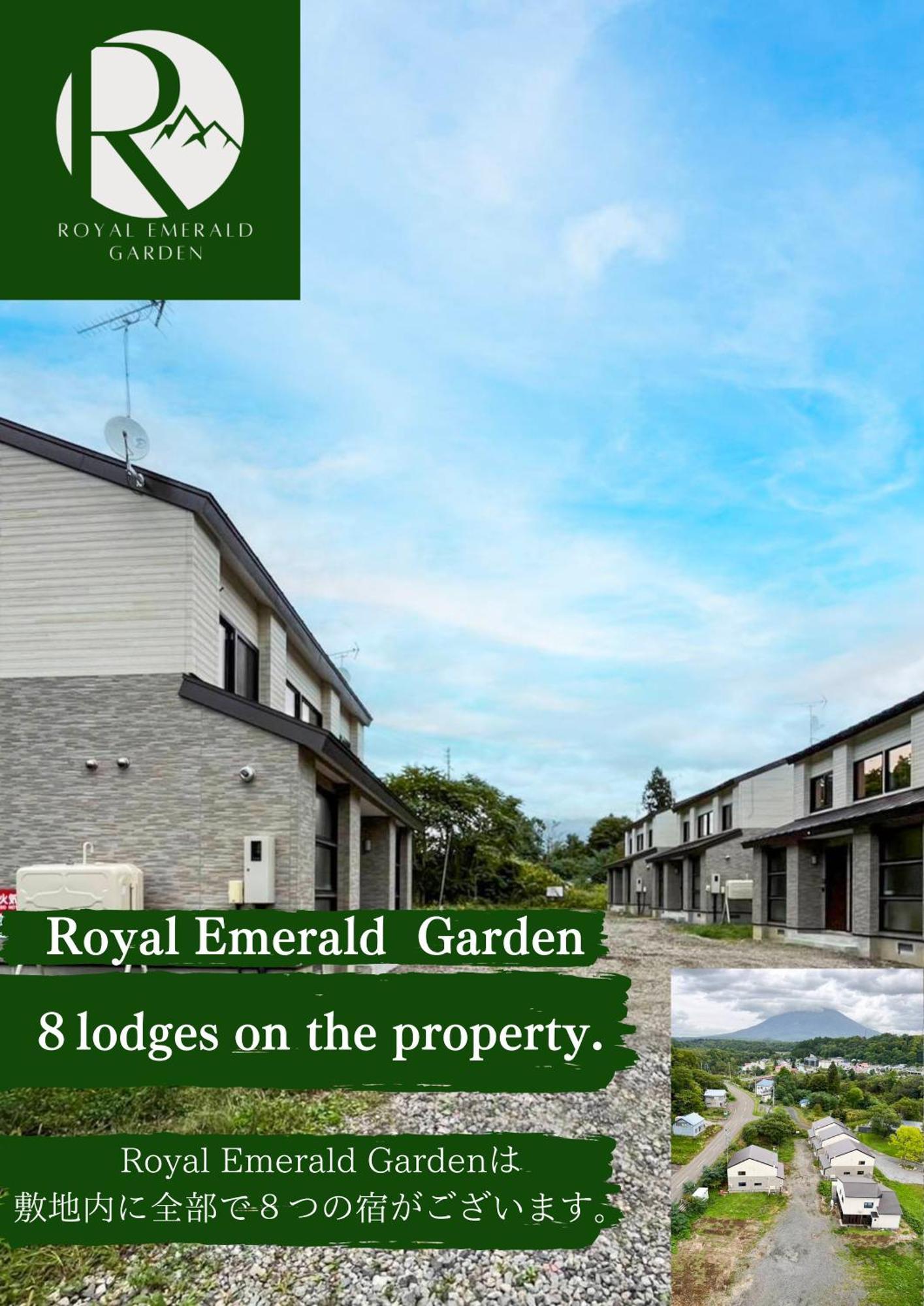 Niseko Villa Kiraku Hou Экстерьер фото